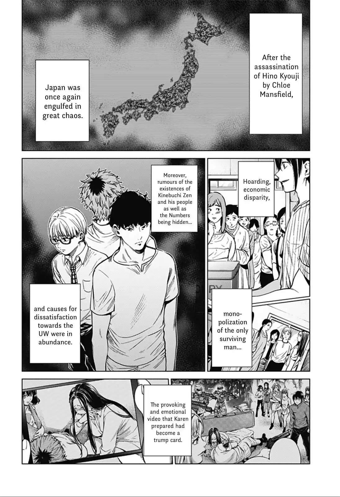 World's End Harem Chapter 85 12